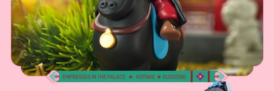 《甄嬛传》官方系列 甄嬛传盲盒手办摆件 整盒含8个