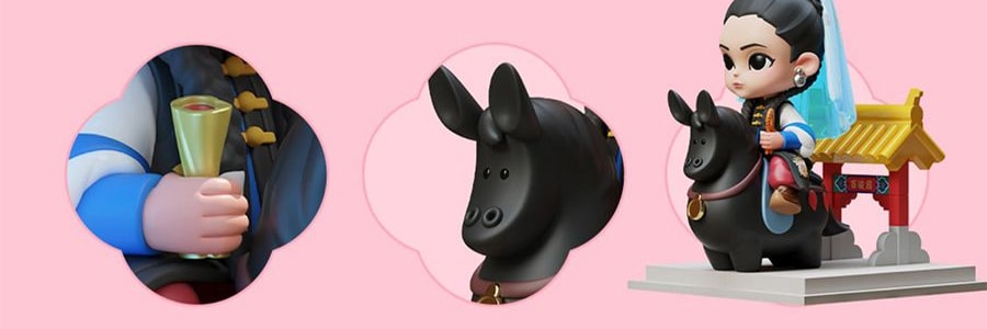 《甄嬛传》官方系列 甄嬛传盲盒手办摆件 整盒含8个