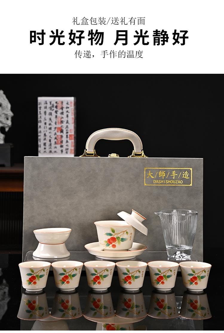 Ceramic Teacup Set with Handle Teapot 1 Set