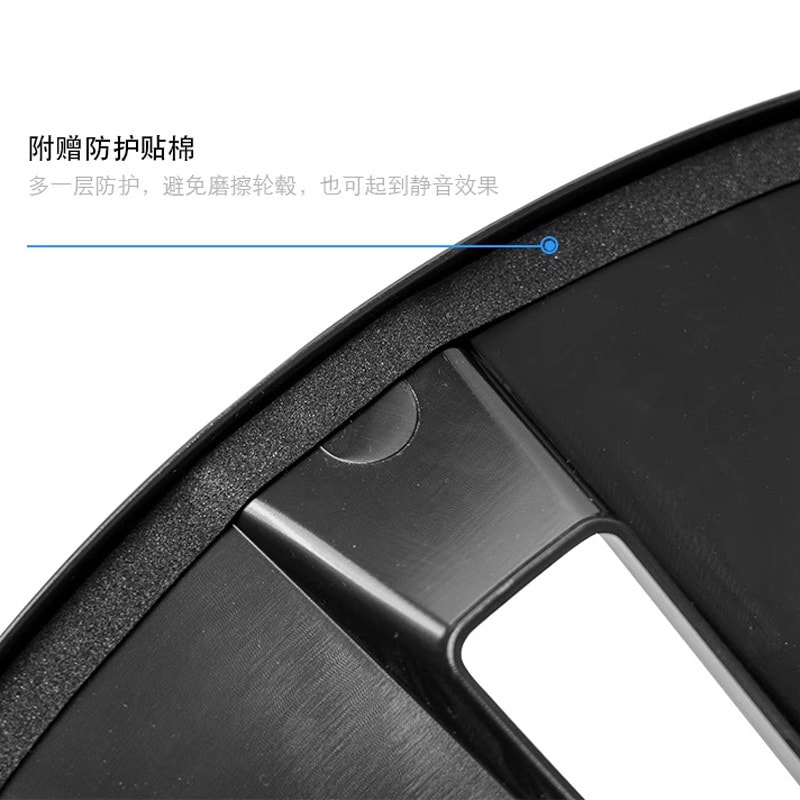 中國極速TESRAB 特斯拉ModelY輪圈罩 百葉款4件入