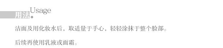 日本 KRACIE 肌美精 LDK杂志推荐 淡斑亮白精华 美容液 高纯度 维生素C 传明酸 30ml