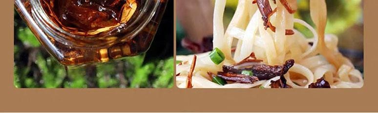 【中国直邮】 云娘食记 油鸡枞菌 即食下饭菜 250g*1瓶