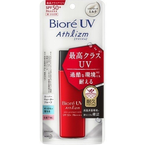Biore  UV Sunscreen Athlizm Skin Protection Milk SPF 50+ PA++++ 65ml Japan