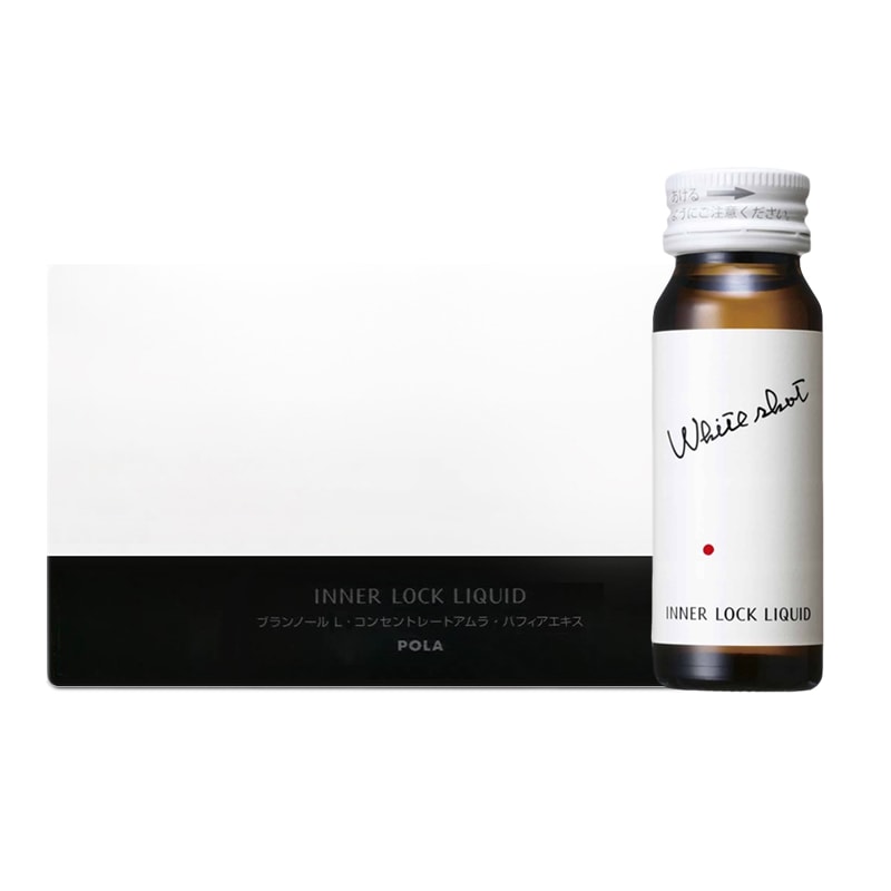 【日本直郵】最新最新保存期限POLA寶麗 全身美白淡斑口服液 美白飲 30ml*10支