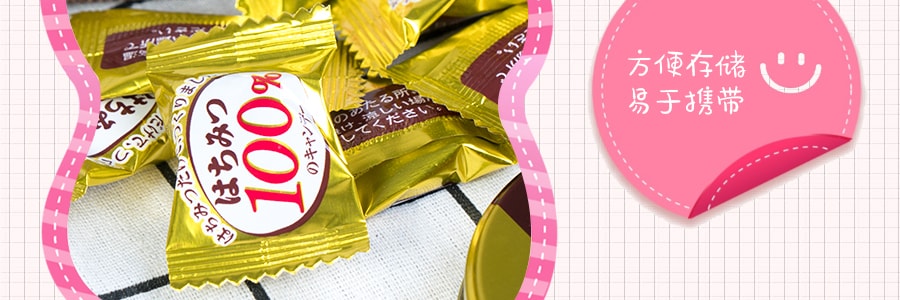 日本SENJAKU扇雀饴 100%蜂蜜糖果 罐装 67g
