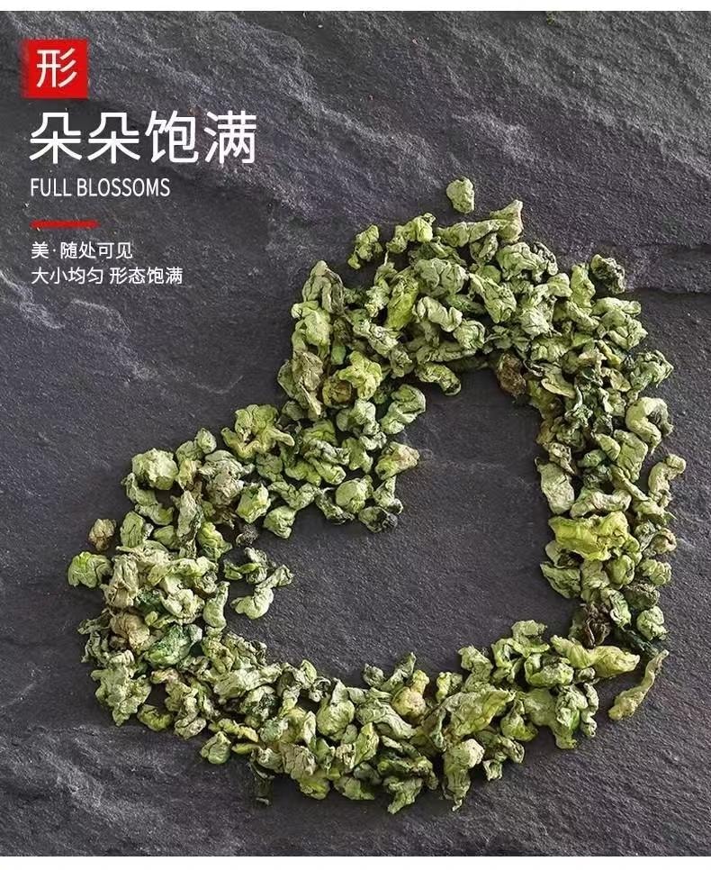  弘盈堂 山楂荷葉白芥子茶 經典減脂經方 健康養生 慢調久養 80g 10袋分裝 宋兆普中醫名醫親自推薦