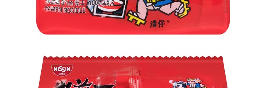 日本NISSIN日清 出前一丁 泡麵 即食湯麵 麻油口味 5包入 500g