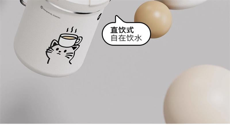 ZOWOKI 造物集 316不锈钢保温杯 女生 高颜值 大容量 吸管杯子 儿童 保温壶-联名款小萌 1个*|