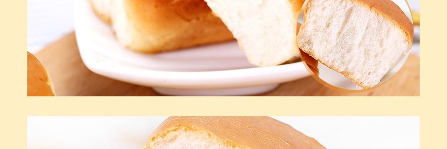 稻香村 老麵包 原味 310g