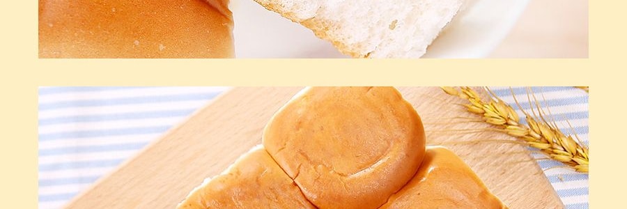 稻香村 老麵包 原味 310g