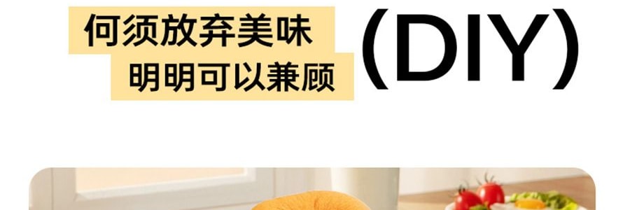 面包计划 半熟水牛奶小米糕 早餐蛋糕 6枚入 300g 【0蔗糖 松软不腻】