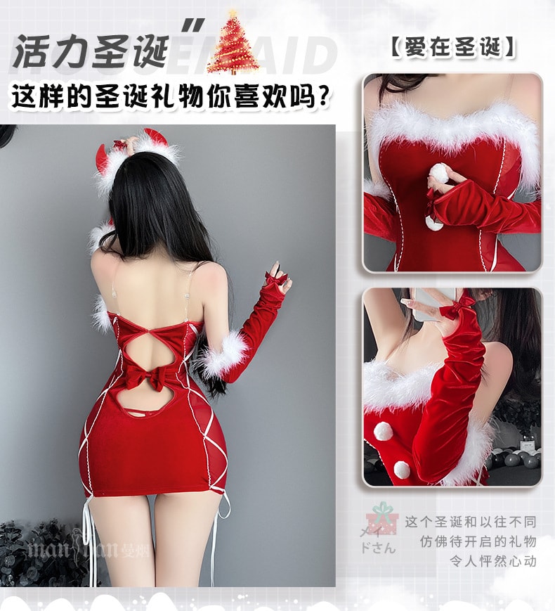 【中国直邮】曼烟 情趣内衣 性感抹胸毛绒 圣诞兔女郎套装 红色均码(含发箍)