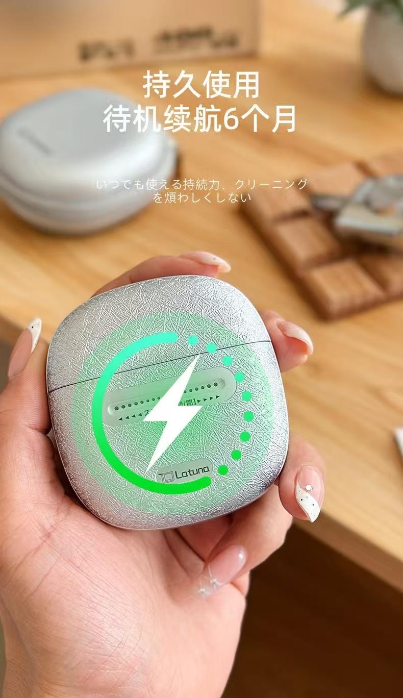 【贈鼻毛修剪器】日本 Latuna 合金磁吸可水洗迷你電動刮鬍刀套裝 銀色 1件