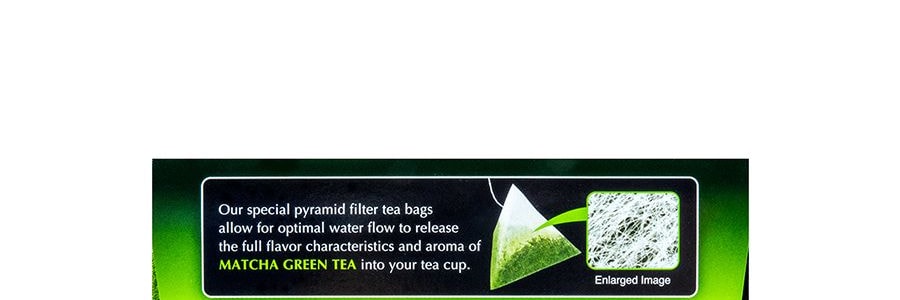 日本ITO EN伊藤園 傳統抹茶綠茶包 20包入 30g