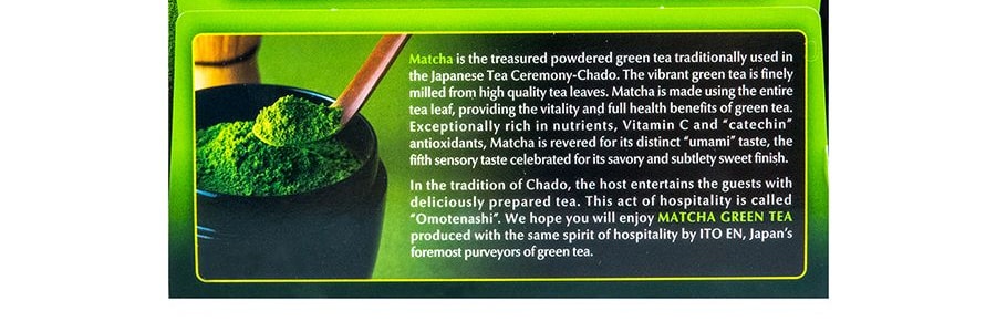 日本ITO EN伊藤園 傳統抹茶綠茶包 20包入 30g