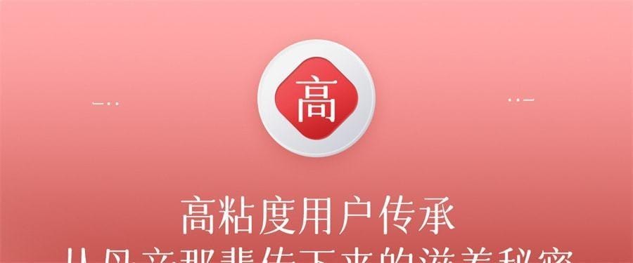 【中国直邮】 红桃K 生血剂 补铁补血补气女人贫血补血口服液女性贫血铁剂 口服液10支+片剂10片