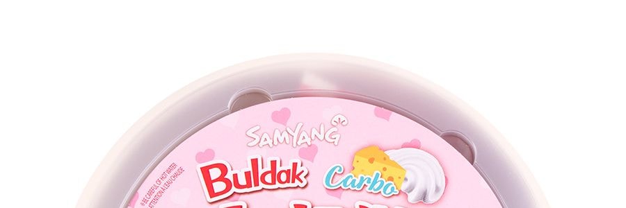 韓國SAMYANG三養 超辣炒年糕 奶油味 碗裝 179g