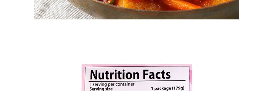 韓國SAMYANG三養 超辣炒年糕 奶油味 碗裝 179g