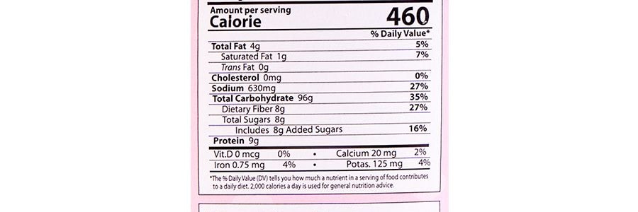 韓國SAMYANG三養 超辣炒年糕 奶油味 碗裝 179g