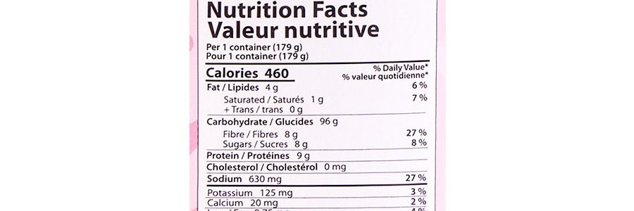 韓國SAMYANG三養 超辣炒年糕 奶油味 碗裝 179g