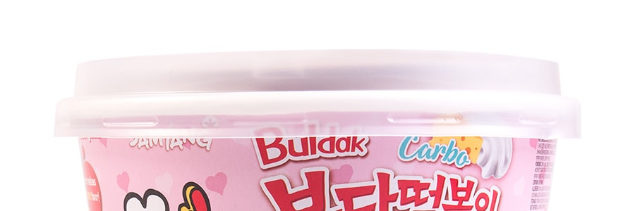 SAMYANG Korean Buldak Carbonara Topokki - Hot Chicken Flavor, 6.31oz -  Yamibuy.com