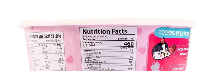 韓國SAMYANG三養 超辣炒年糕 奶油味 碗裝 179g