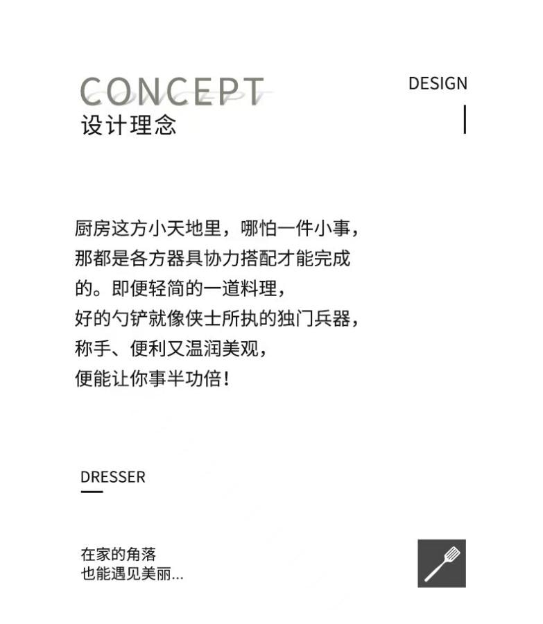  沁园庭 榉木火锅筷子3双 1包装 加长筷子油炸筷子防滑 国货精品