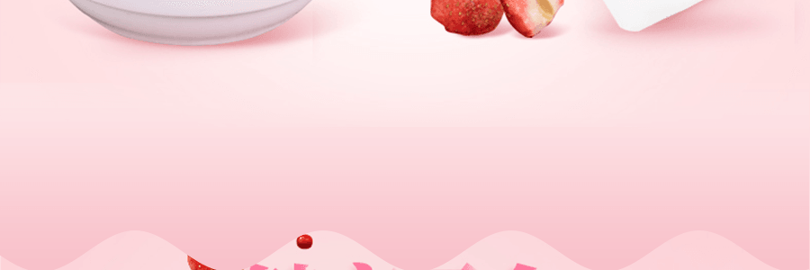 天鷺牌 草莓脆乾零嘴 20g