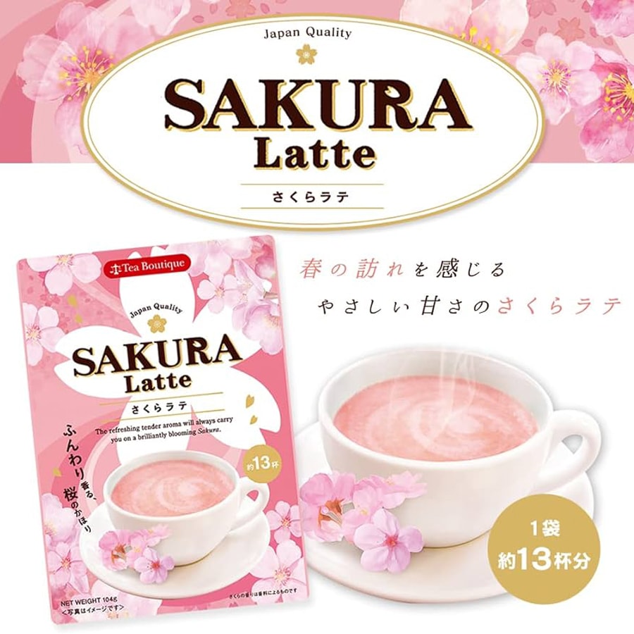 【日本直邮】日本 Tea Boutique 樱花拿铁 速溶  无咖啡因 樱花奶茶粉 104g