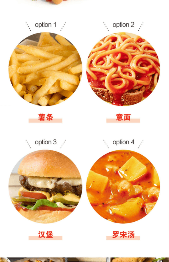 美國 亨氏 【店慶大促】番茄醬沙拉醬小包裝兒童薯條番茄沙司【內10包】90克*1袋