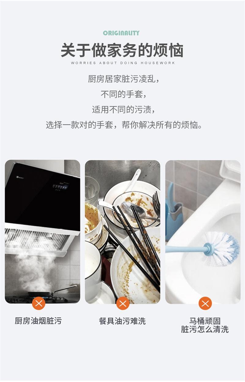 【中國直郵】 親太太 多功能魔術刷家事洗碗手套塑膠乳膠 單手刷(粉紅色)1雙