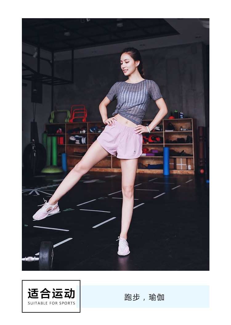 暴走的萝莉 网纱薄款透气运动短袖女夏季 速干修身跑步瑜伽健身T恤/灰色#/XS