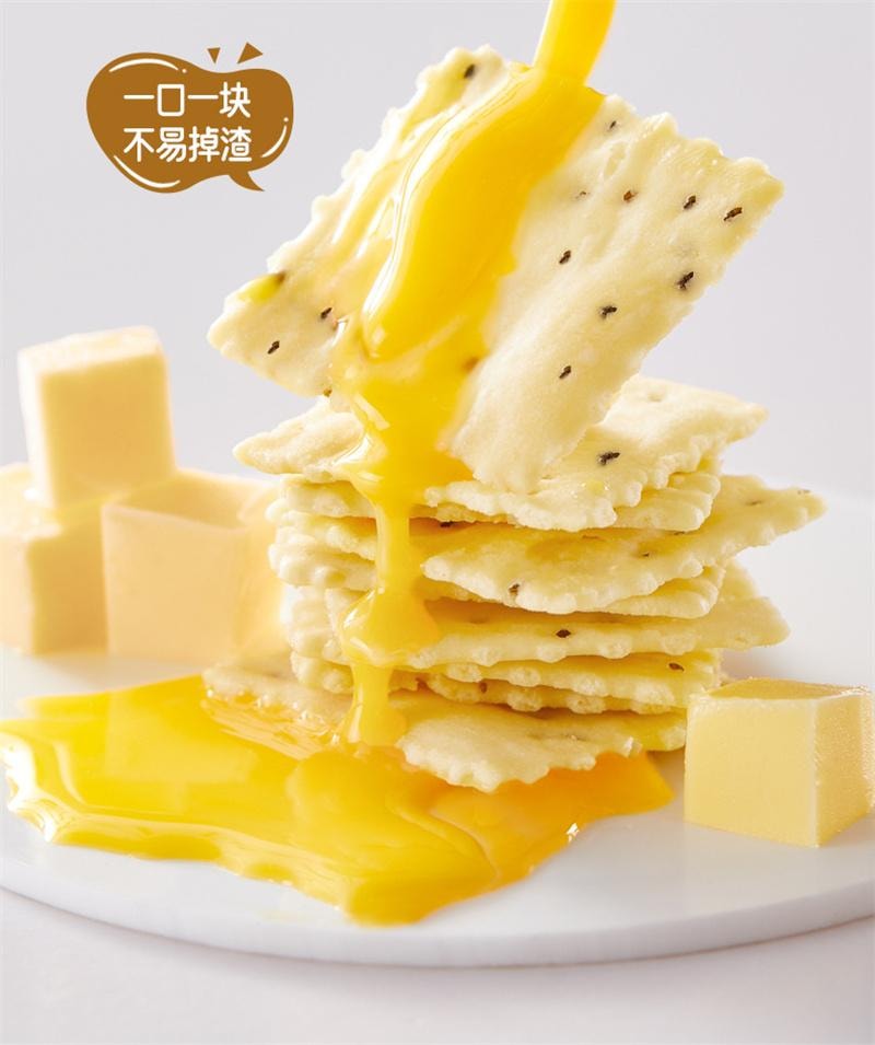 【中國直郵】 十月結晶 研食媽咪多維鈣鐵鋅蘇打餅乾胃酸低孕婦零食孕期營養小吃 120g*1盒