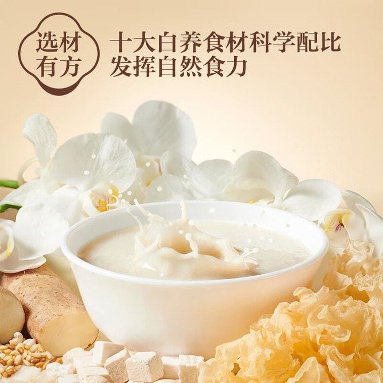 【中国直邮】 五谷磨房 美龄粥茯苓百合美苓粥银耳即食粥营养早餐冲饮 448g/盒