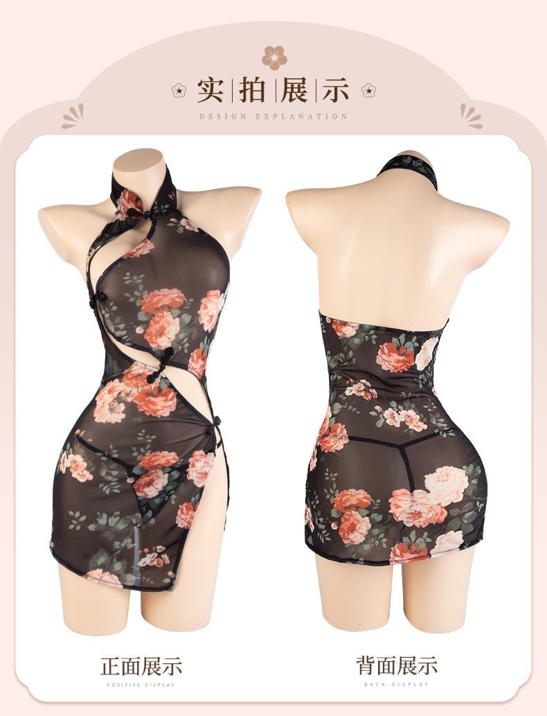 【中國直郵】 曼煙 情趣內衣 性感復古旗袍斜襟印花開衩長裙 黑色 均碼