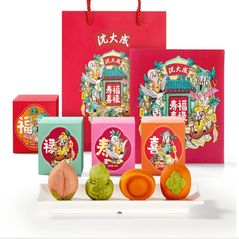 【中華老字號 中國直郵】 沈大成 福祿壽喜 禮盒205克