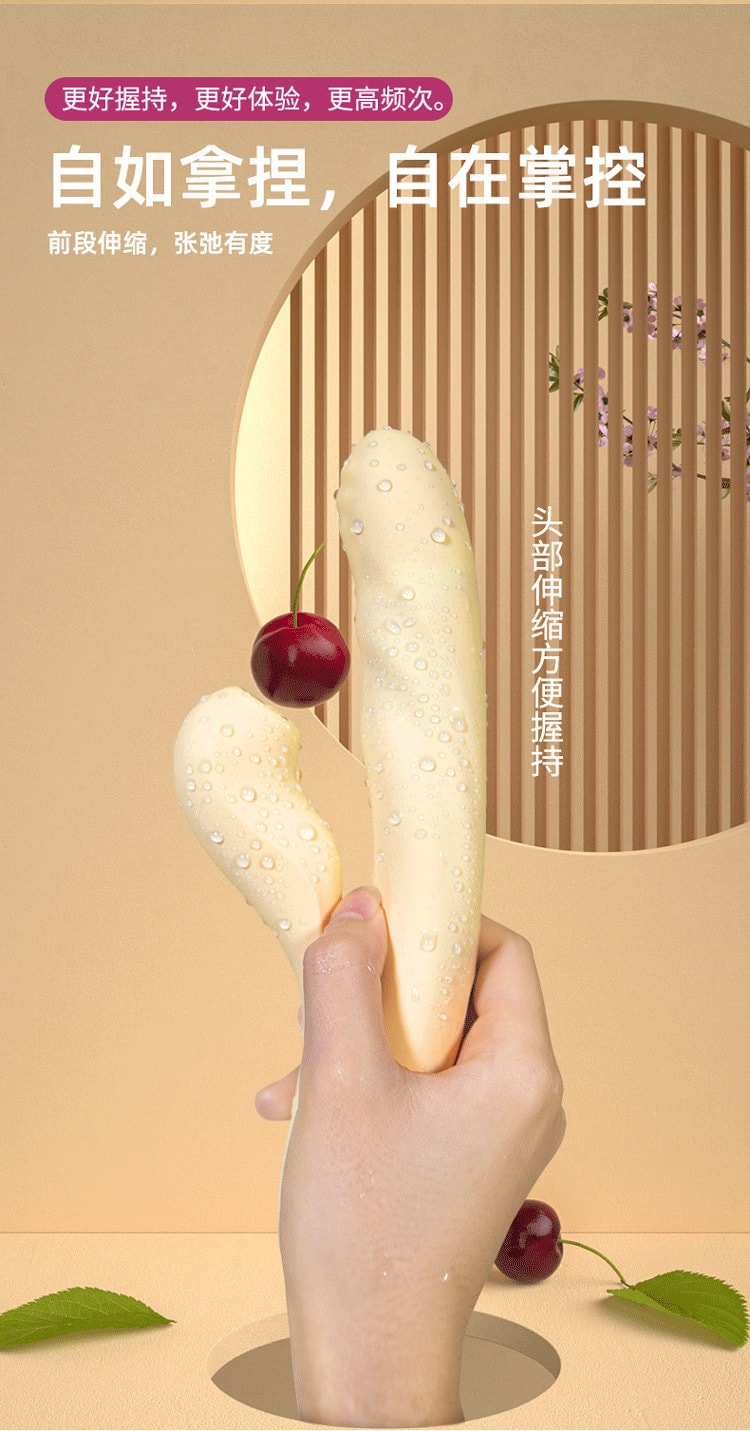 【中国直邮】杰士邦 X系列自伸缩吮吸智能伸缩吮吸女性情趣性用品 震动棒柠檬黄