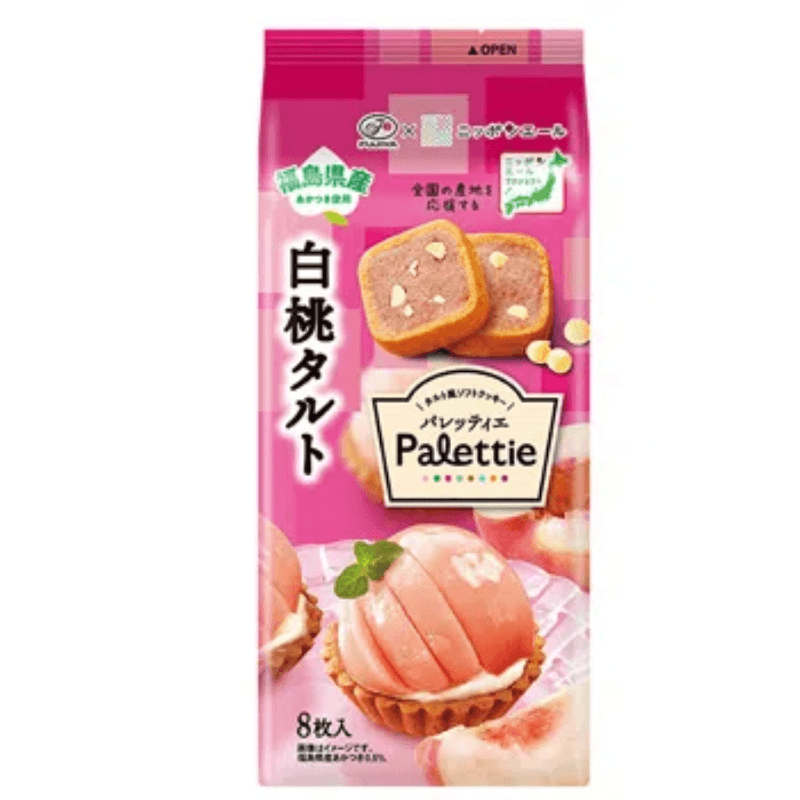 【日本直邮】FUJIYA不二家 软曲奇饼干茶点下午茶 白桃味 8个装