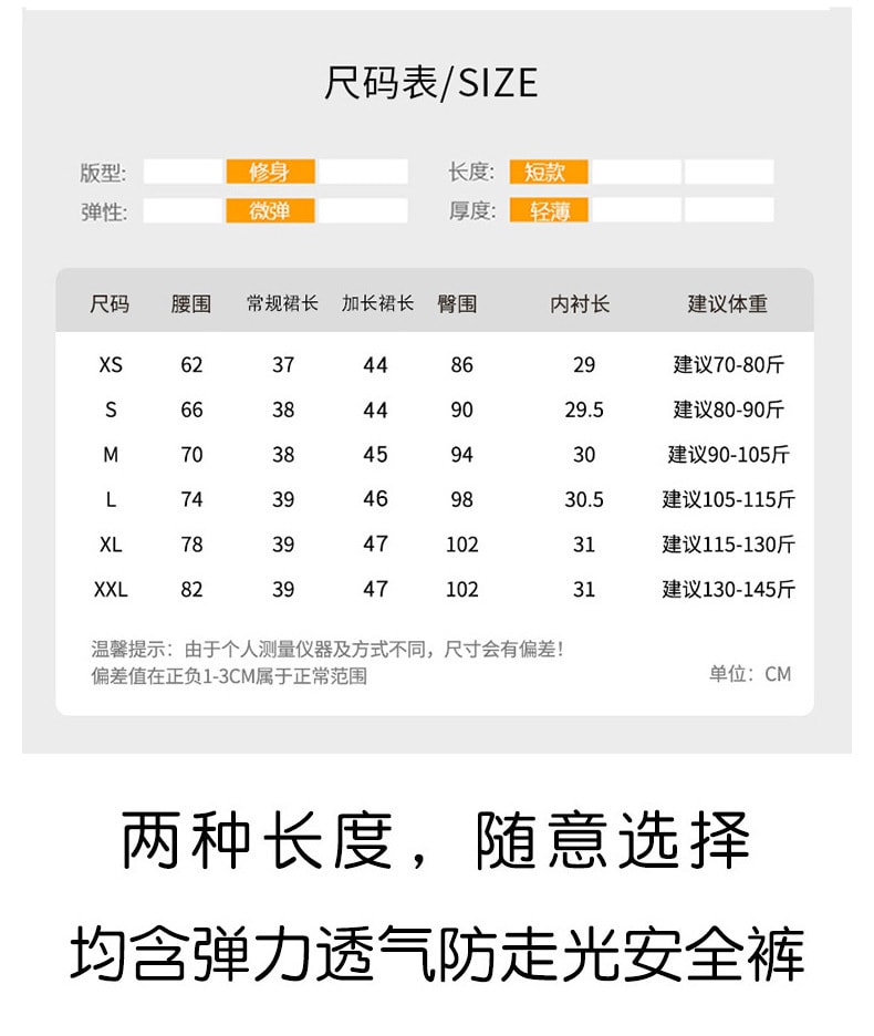 【中国直邮】爪哇岛 夏季新品 高腰显瘦 jk百褶裙学院风 XS码 灰色款