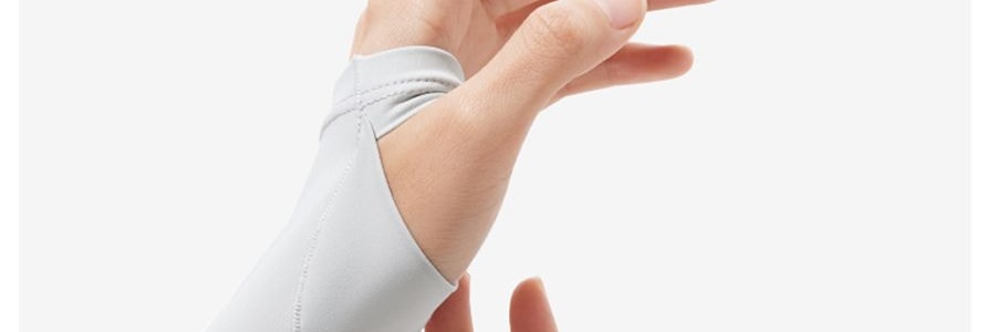 BENEUNDER蕉下 冰嶼系列 透漾防曬袖套 速乾材質出汗不黏膩 椰米白 M碼【周杰倫代言】