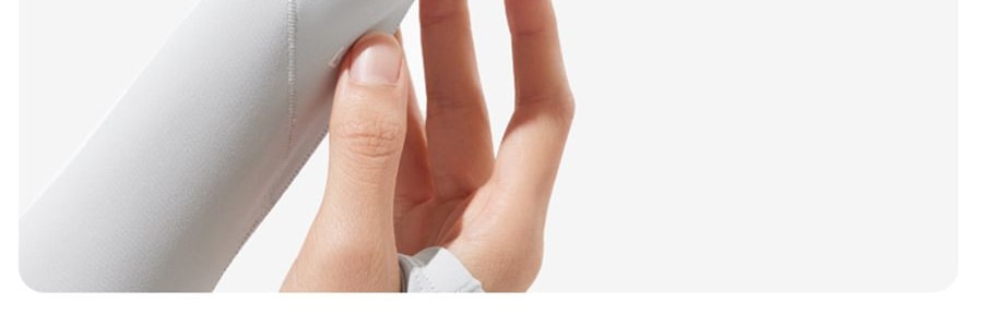 BENEUNDER蕉下 冰嶼系列 透漾防曬袖套 速乾材質出汗不黏膩 椰米白 M碼【周杰倫代言】