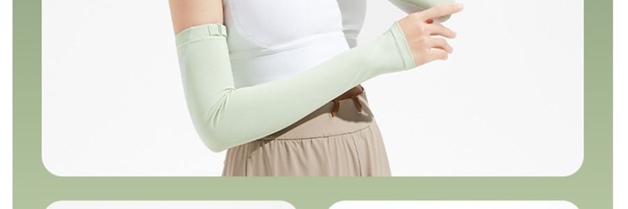 BENEUNDER蕉下 冰嶼系列 透漾防曬袖套 速乾材質出汗不黏膩 椰米白 M碼【周杰倫代言】