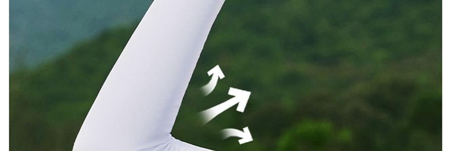 BENEUNDER蕉下 冰嶼系列 透漾防曬袖套 速乾材質出汗不黏膩 椰米白 M碼【周杰倫代言】