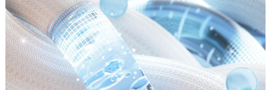 BENEUNDER蕉下 冰嶼系列 透漾防曬袖套 速乾材質出汗不黏膩 椰米白 M碼【周杰倫代言】