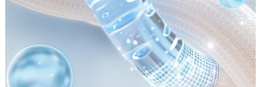 BENEUNDER蕉下 冰嶼系列 透漾防曬袖套 速乾材質出汗不黏膩 椰米白 M碼【周杰倫代言】