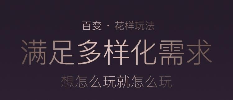 JISSBON 傑士邦 TechChil極樂天鵝砲機震動棒靜音 成人用品玩具 紫羅蘭色1盒