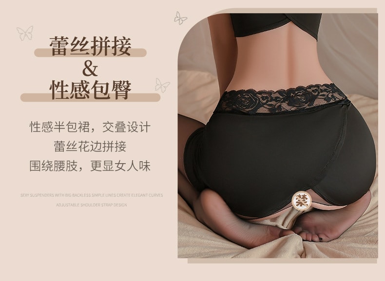 【中國直郵】曼煙 情趣內衣 性感深V蕾絲短裙秘書套裝 黑色均碼(含絲襪)