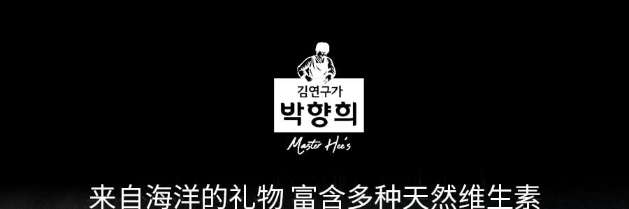 韩国Master Hee's 朴香姬 香脆海苔 原味 4g*3【快乐低卡小零食】