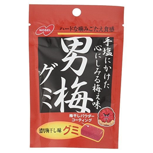 【日本直邮】日本NOBEL诺贝尔 男梅汁酸咸梅子紫苏糖 38g