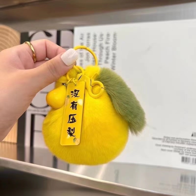 【中國直郵】小豬佩奇 網紅汽車鑰匙扣掛件鑰匙扣包包掛件禮物 沒有壓梨黃色 1個